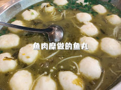 -李连贵熏肉大饼(太行山路分店)