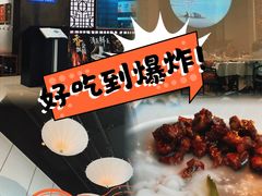 -翡翠江南(国贸商城店)