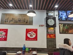 大堂-京碗居老北京特色菜(北环东路店)