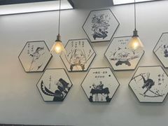 -HONGA HONGA雄家(曹路店)