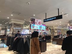 -优客城市奥莱