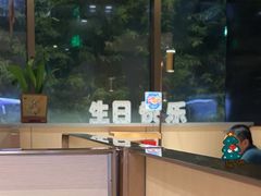 -海底捞火锅(吴中路店)