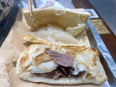 -高玛纳驴肉火烧(河间总店)