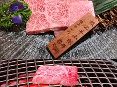 极上牛小排-本寻烧肉酒场(双井店)