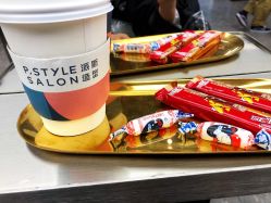-P.STYLE 派斯造型
