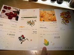 -GOEN·缘