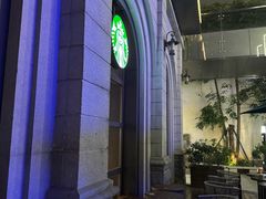 -星巴克(福州三坊七巷店)