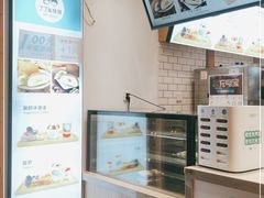 -丁丁&当当牦牛酸奶·酥油面包(官门口店)