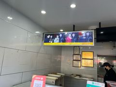 -糖葫芦王保定名吃(古莲花池店)