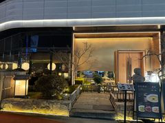 -庆春朴门(前滩太古里店)