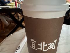 -宜北町(老城新街店)