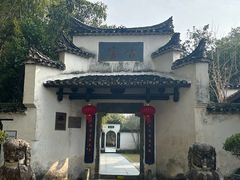 -景德镇古窑民俗博览区