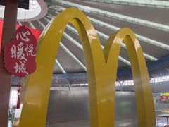 -麦当劳(鄂尔多斯机场店)