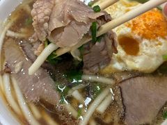 -老贵阳全牛粉(尚义路店)
