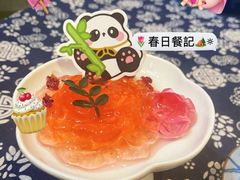 -茶去咖啡屋(武侯祠店)