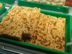 -清真全盛斋传统糕点(许士庙店)