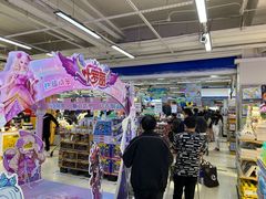 -永辉超市(百子湾店)
