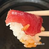 北蔡居然也有日料[猪头]
