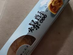 -丁香西饼屋(桂林路店)