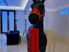 -郑州美盛喜来登大酒店