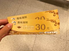 -廣味潮鲜·一品潮滋味(五道口店)