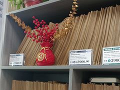 -自然之声助听器·呼吸机(和平店)