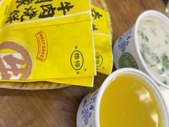 -穆得·老周家牛肉烧饼(普利街店)