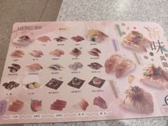 -争鲜回转寿司(南开大悦城店)