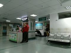 -深圳市人民医院(留医部)