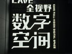 -珠海市博物馆