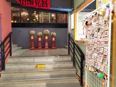 -1905文化创意园