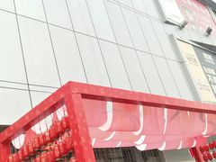 -凯德广场(金牛店)