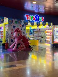 -玩具反斗城(正大广场店)