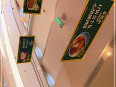 -石板街港澳冰室(天环店)