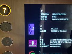 -TOUCH·游泳健身(重庆JW万豪店)