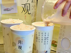 -喜茶(深圳欢乐海岸LAB店)