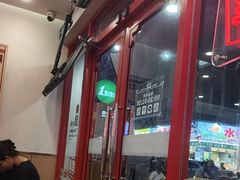 -塔斯汀中国汉堡(东平店)