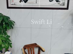 -众彩物流水产市场