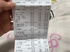 -林记潮牛·牛肉火锅(上马墩店)