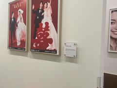 -海马体大师店(广州天汇广场IGC大师店)