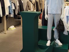 -LACOSTE(新中关购物中心店)