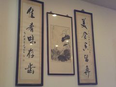 -朱鸿兴面馆(镇湖店)