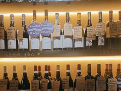 -LESCEDARS Brasserie Bistro香柏树
