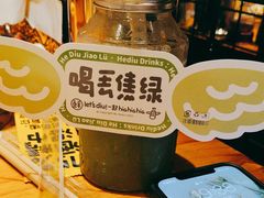 -喝丢一只鞋海鲜烧烤·海肠捞饭(文体街店)