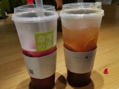 -奈雪的茶(中海环宇荟店)