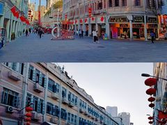 -中山路步行街