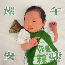 -爱悦月子中心·时光(武侯店)