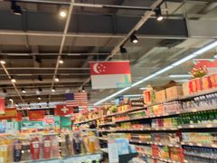 -华润万家(华夏店)