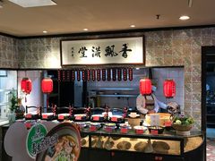 -鱼食饭稻·苏浙土菜17年老馆子(平江路店)