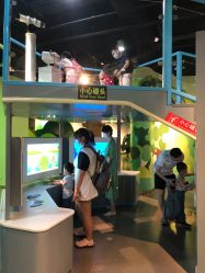 -北京科学中心儿童乐园